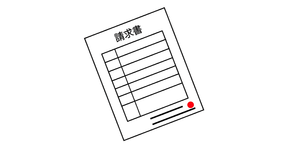 お支払い